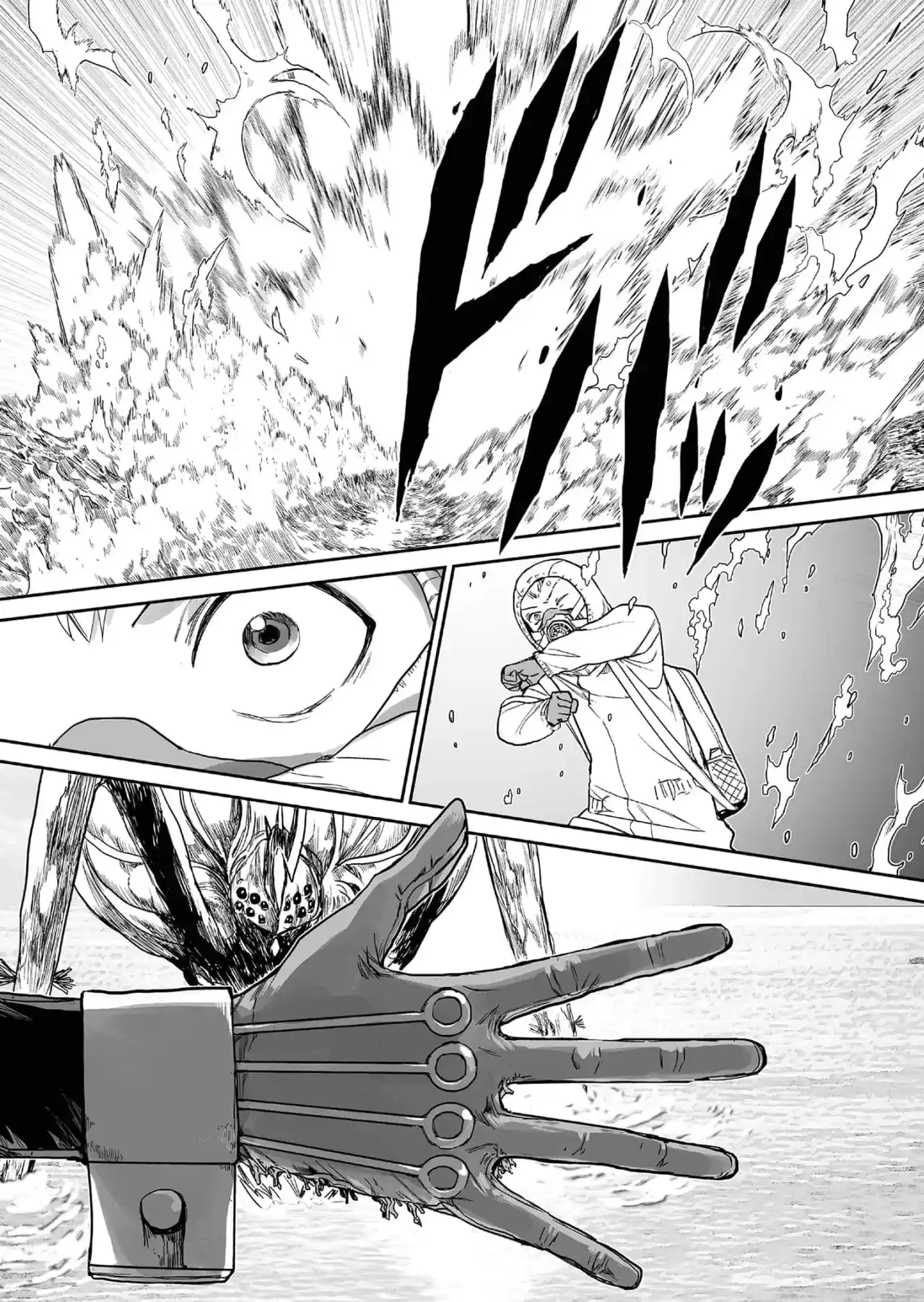 Shoujo 70M - Capítulo 6 - Página 3 - LectorTMOo