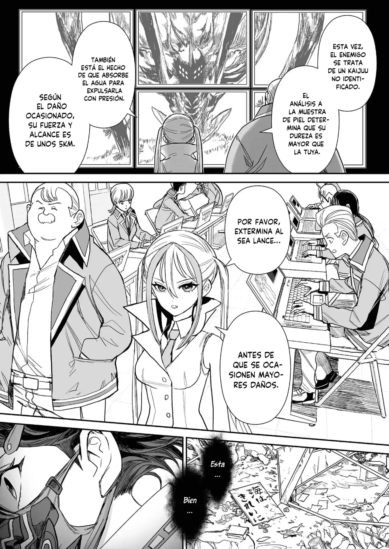 Shoujo 70M - Capítulo 6 - Página 6 - LectorTMOo