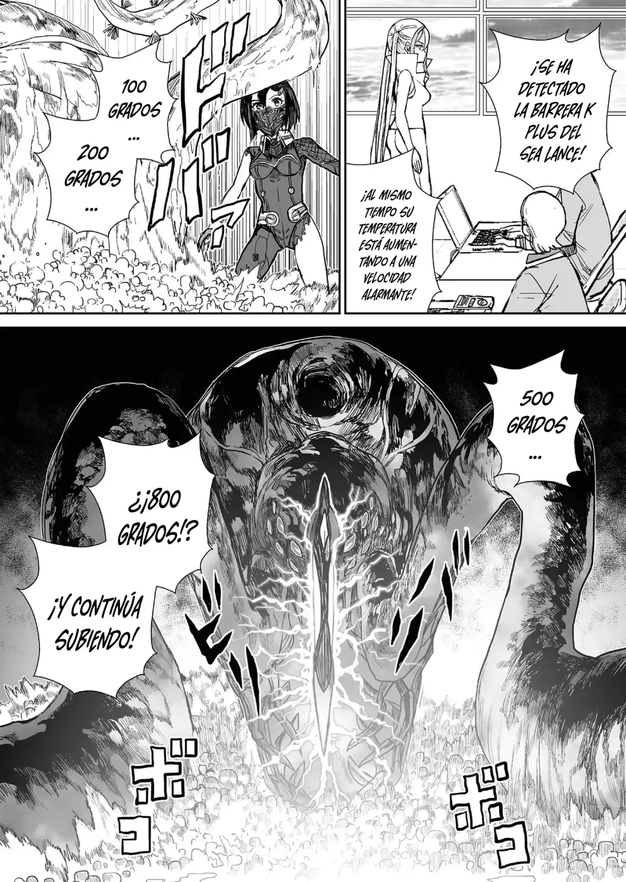 Shoujo 70M - Capítulo 6 - Página 18 - LectorTMOo