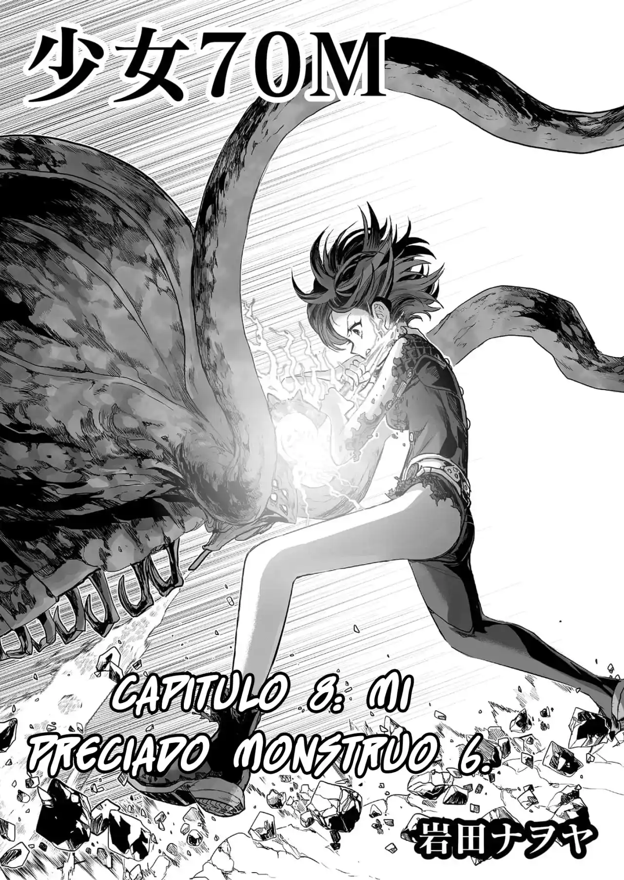 Shoujo 70M - Capítulo 8 - Página 3 - LectorTMOo