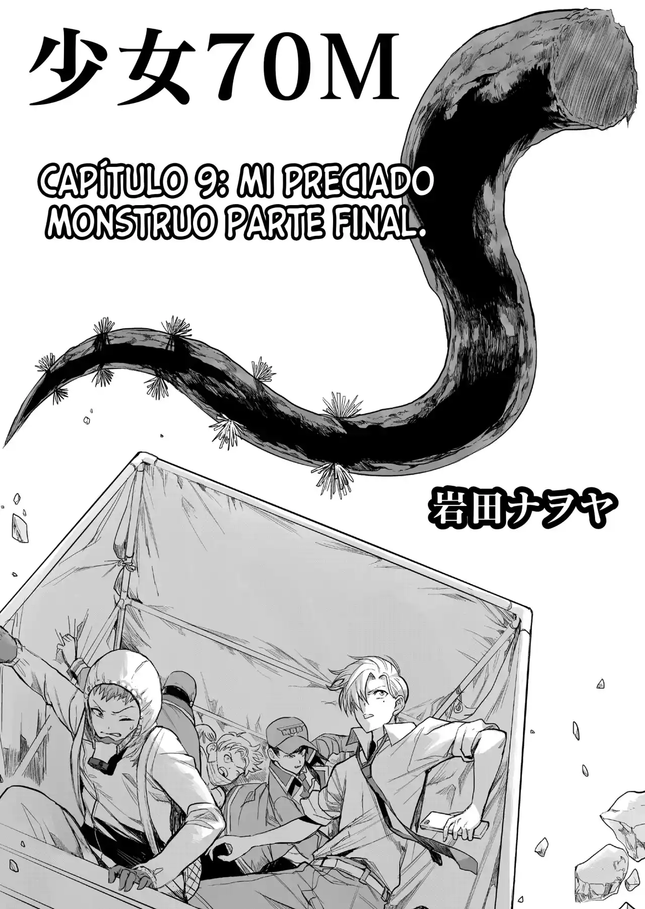 Shoujo 70M - Capítulo 9 - Página 3 - LectorTMOo