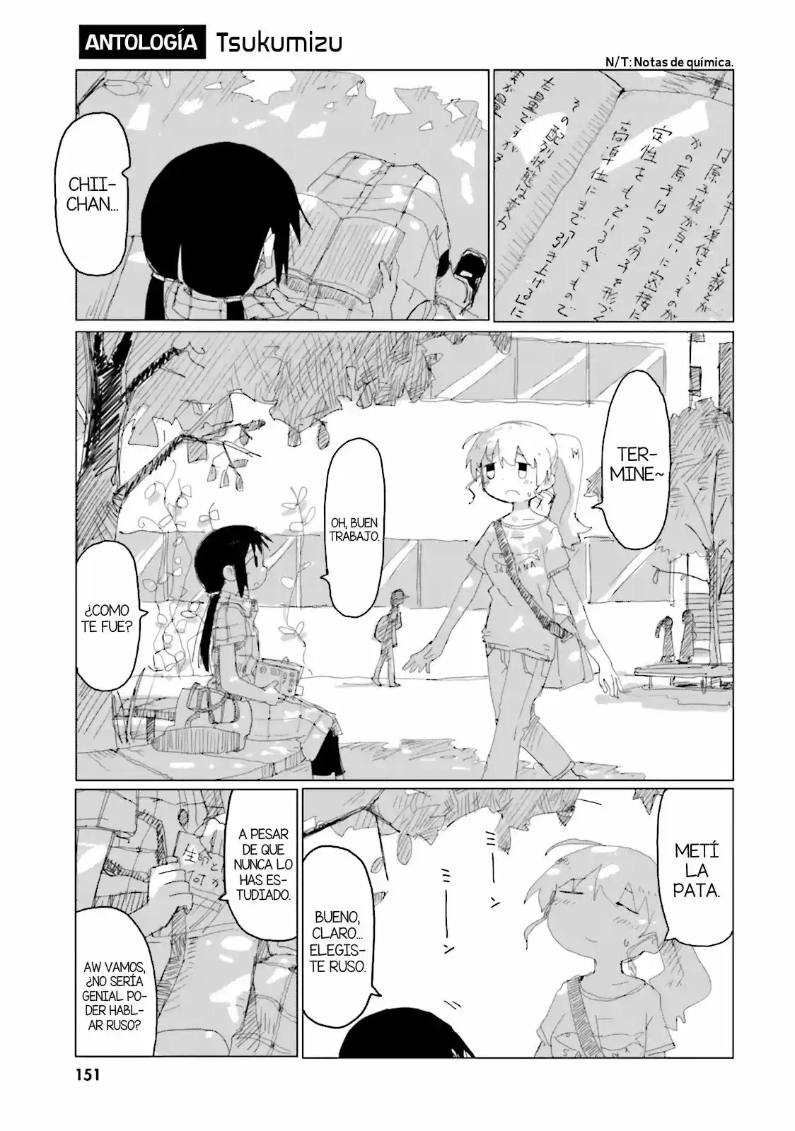 Shoujo Apocalypse Adventure: Antología - Capítulo 1 - Página 3 - LectorTMOo