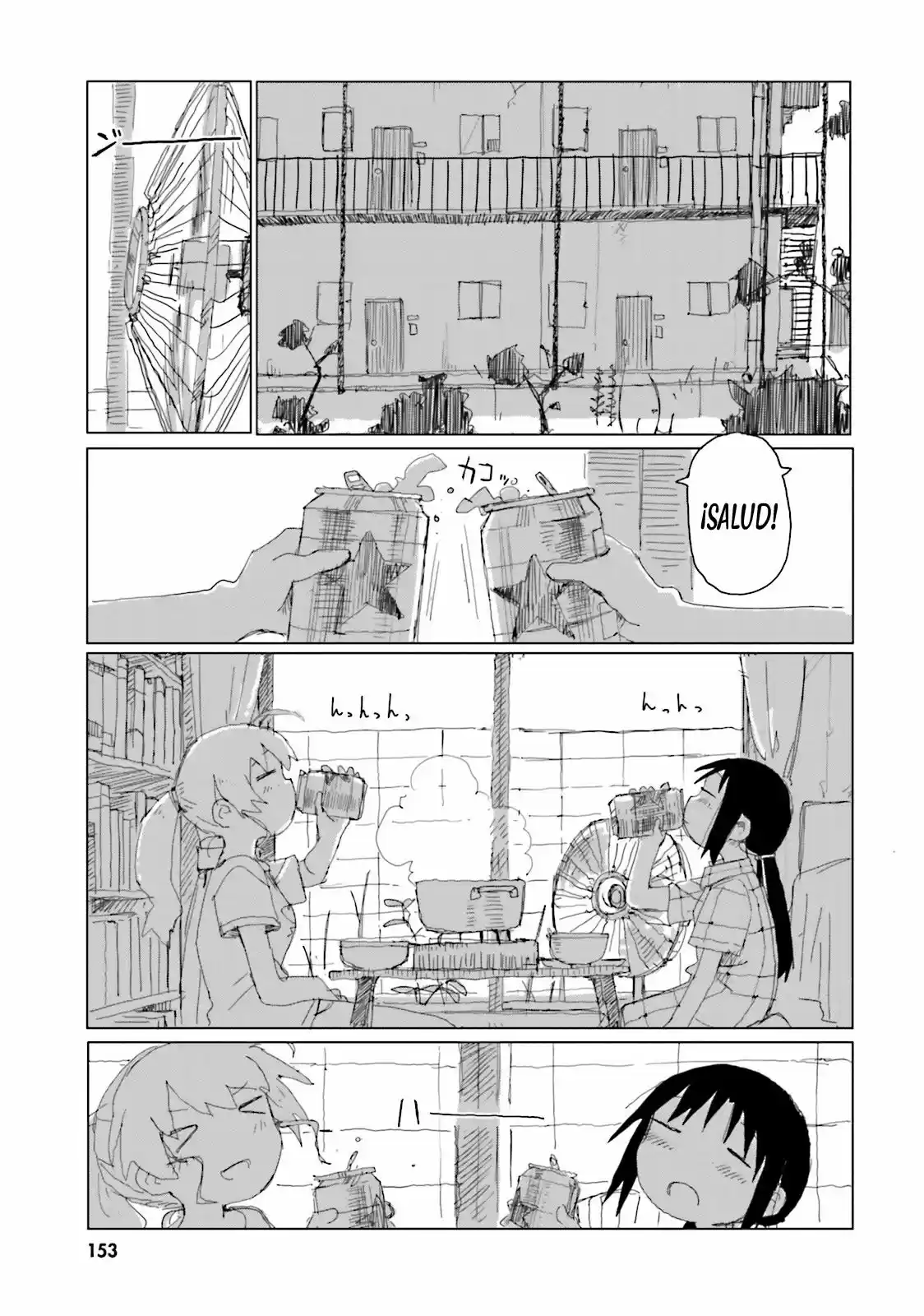 Shoujo Apocalypse Adventure: Antología - Capítulo 1 - Página 5 - LectorTMOo