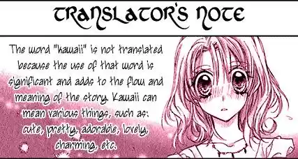 Shoujo Eve Ringo Jikake - Capítulo 1 - Página 1 - LectorTMOo