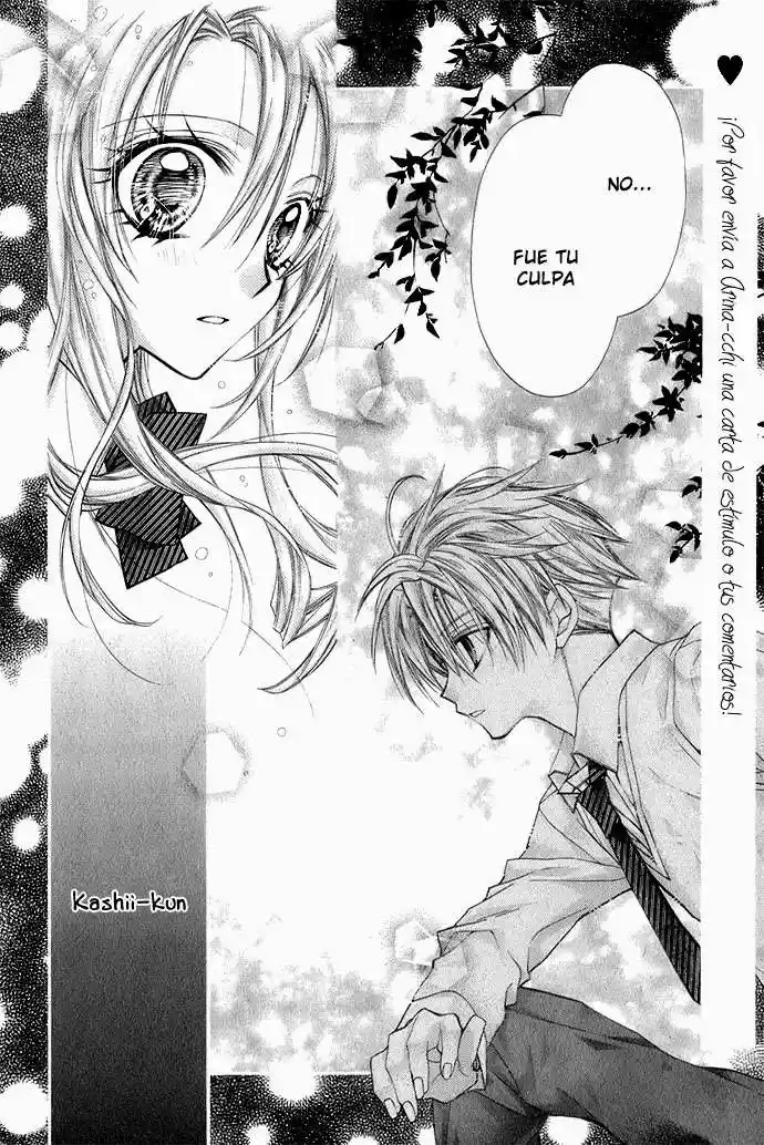 Shoujo Eve Ringo Jikake - Capítulo 1 - Página 15 - LectorTMOo