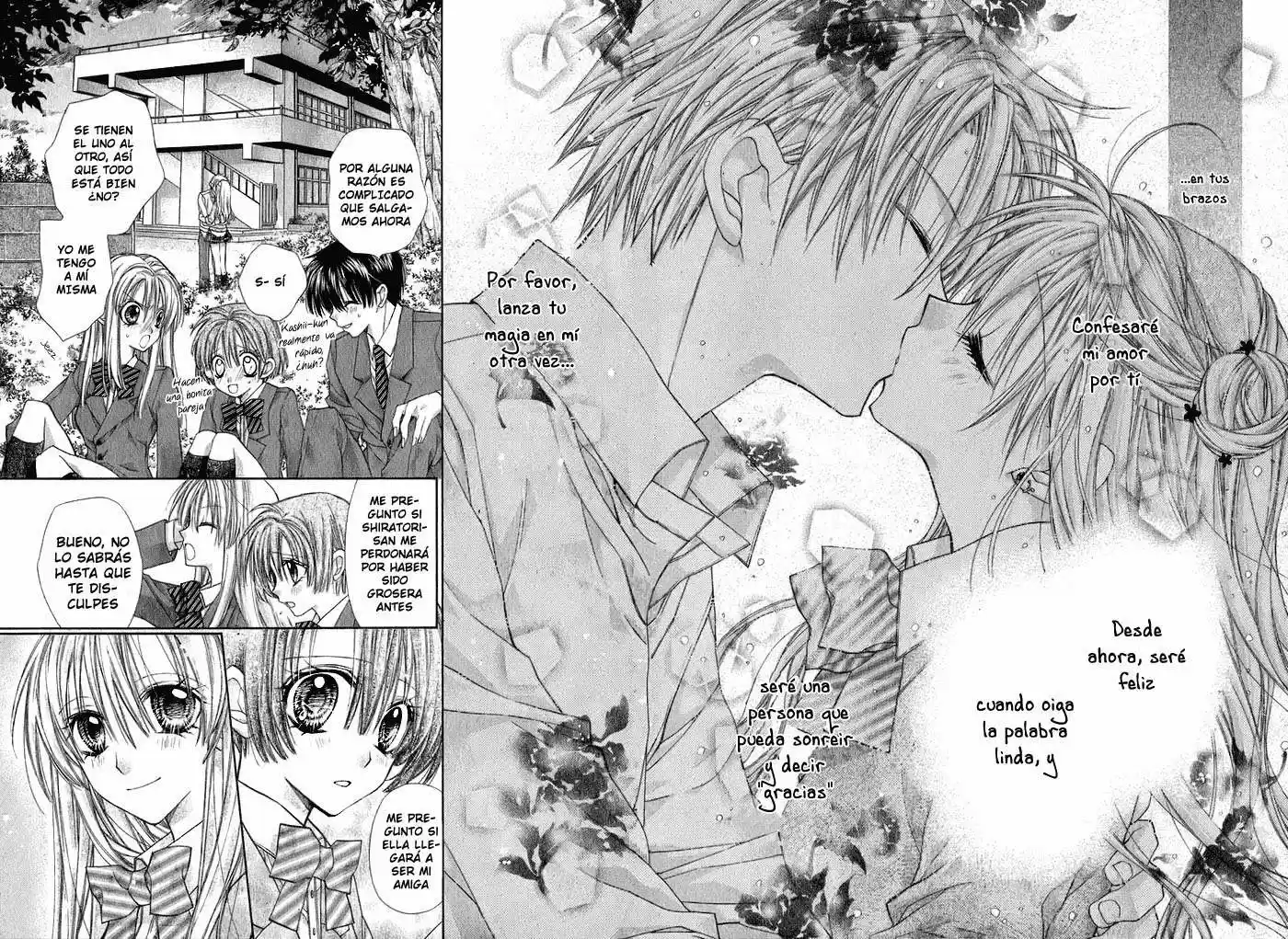 Shoujo Eve Ringo Jikake - Capítulo 1 - Página 33 - LectorTMOo