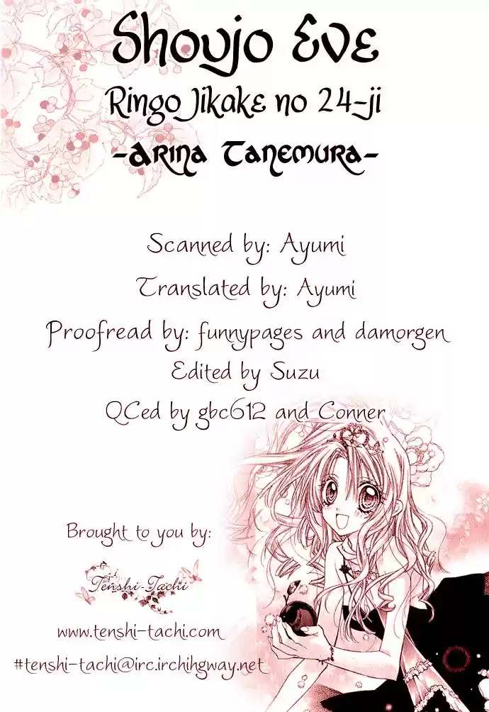 Shoujo Eve Ringo Jikake - Capítulo 1 - Página 35 - LectorTMOo