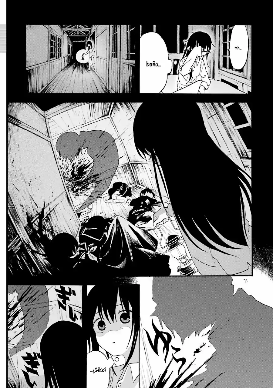 Shoujo Jiten - Capítulo 12 - Página 7 - LectorTMOo