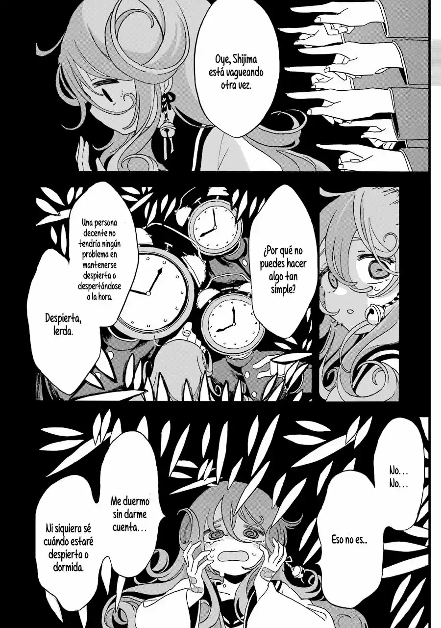 Shoujo Jiten - Capítulo 12 - Página 19 - LectorTMOo
