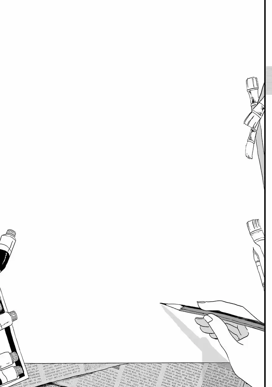 Shoujo Jiten - Capítulo 13 - Página 11 - LectorTMOo