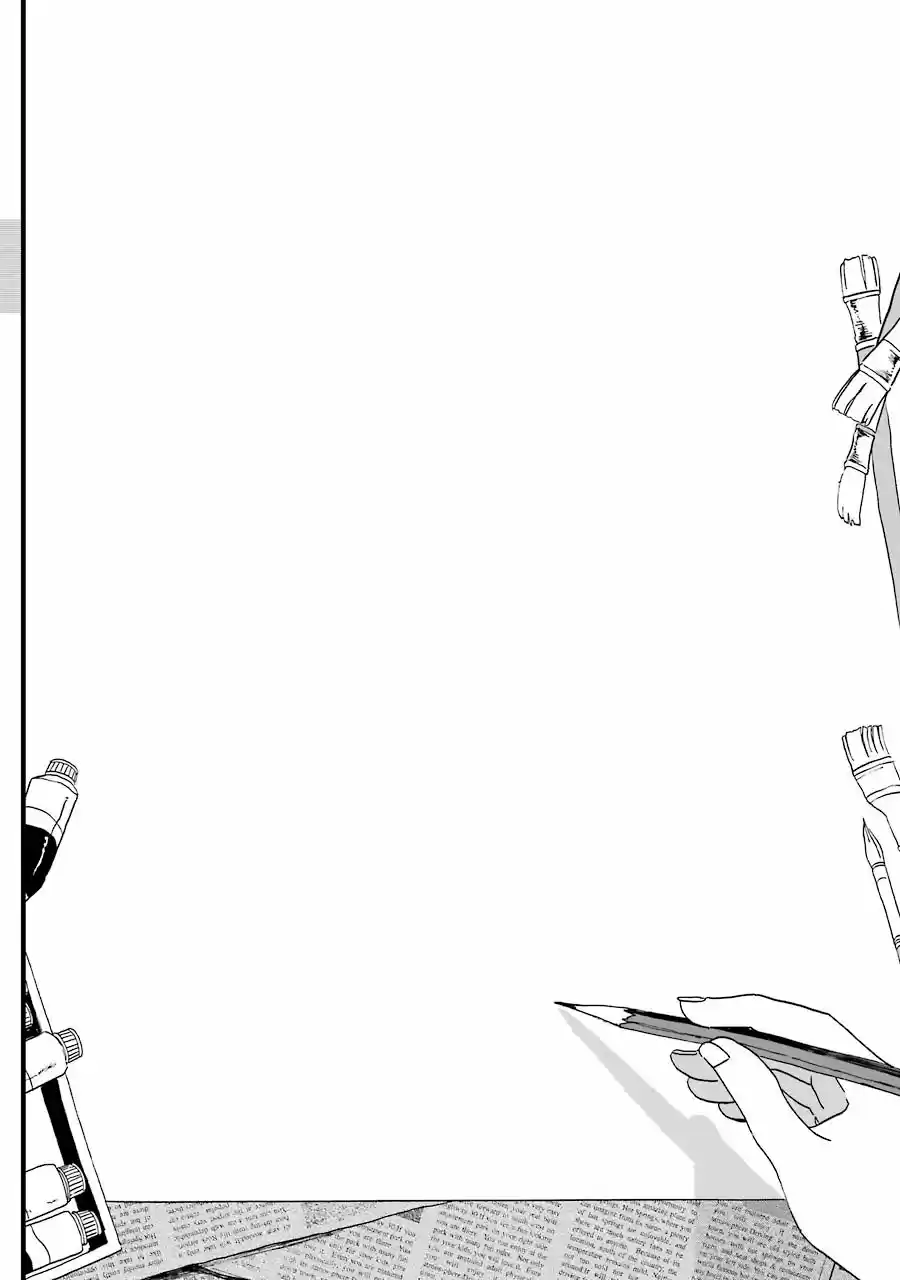 Shoujo Jiten - Capítulo 13 - Página 12 - LectorTMOo