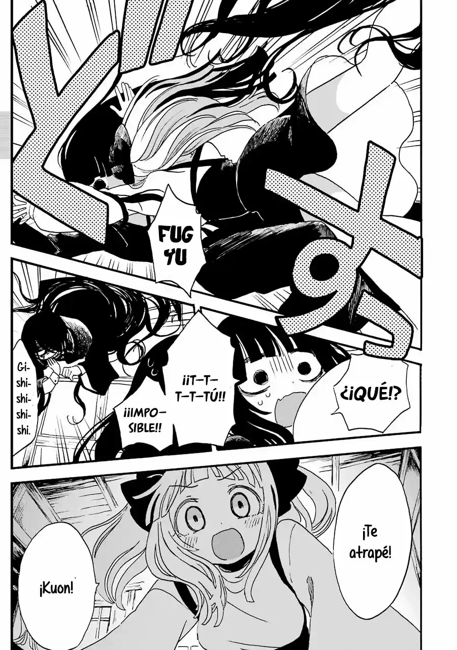 Shoujo Jiten - Capítulo 13 - Página 21 - LectorTMOo