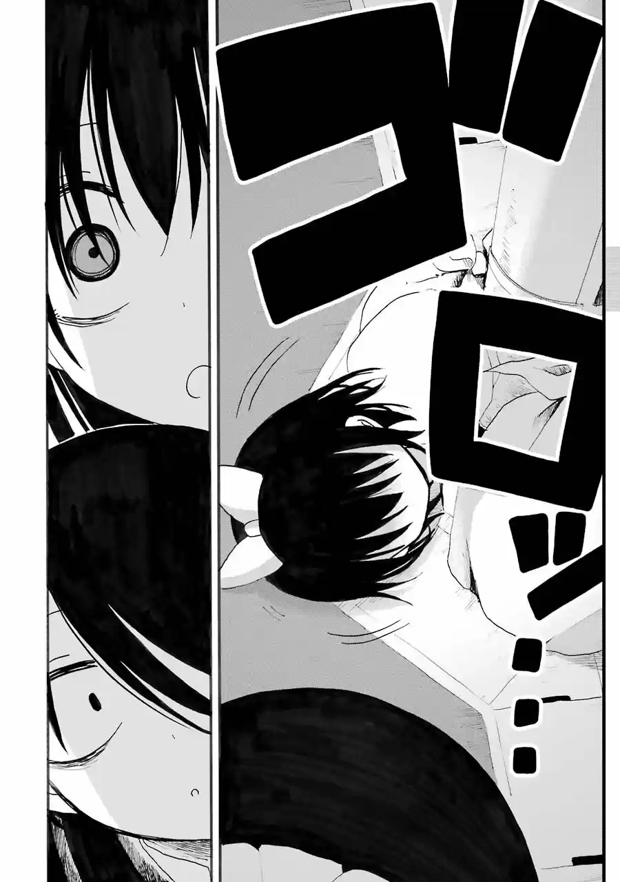 Shoujo Jiten - Capítulo 14 - Página 5 - LectorTMOo