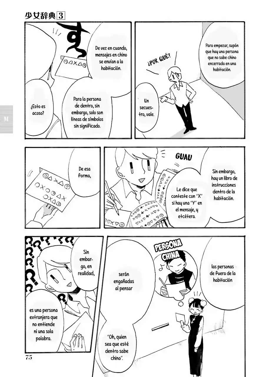 Shoujo Jiten - Capítulo 14 - Página 14 - LectorTMOo