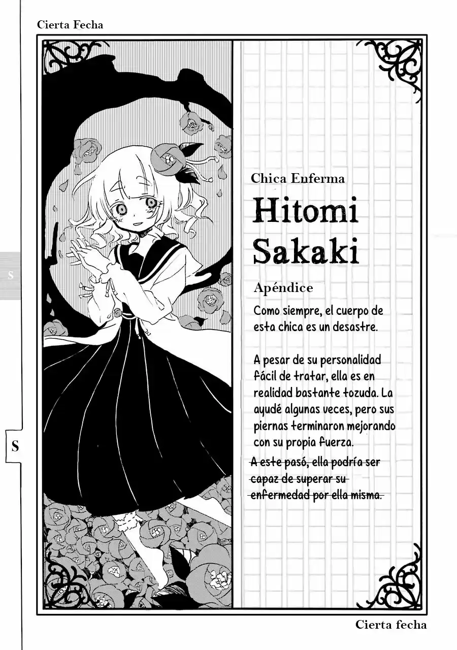 Shoujo Jiten - Capítulo 15 - Página 25 - LectorTMOo
