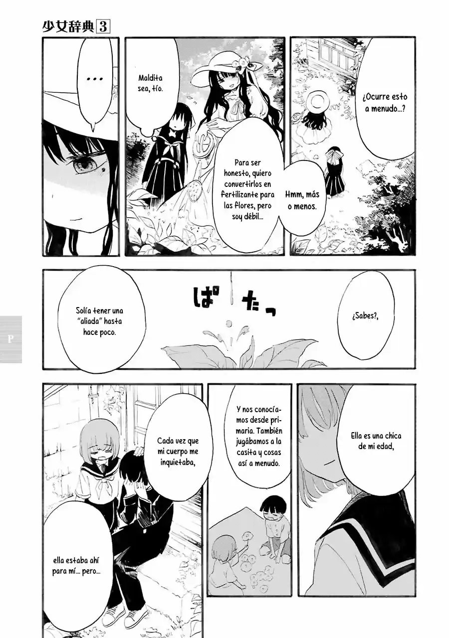 Shoujo Jiten - Capítulo 16 - Página 17 - LectorTMOo