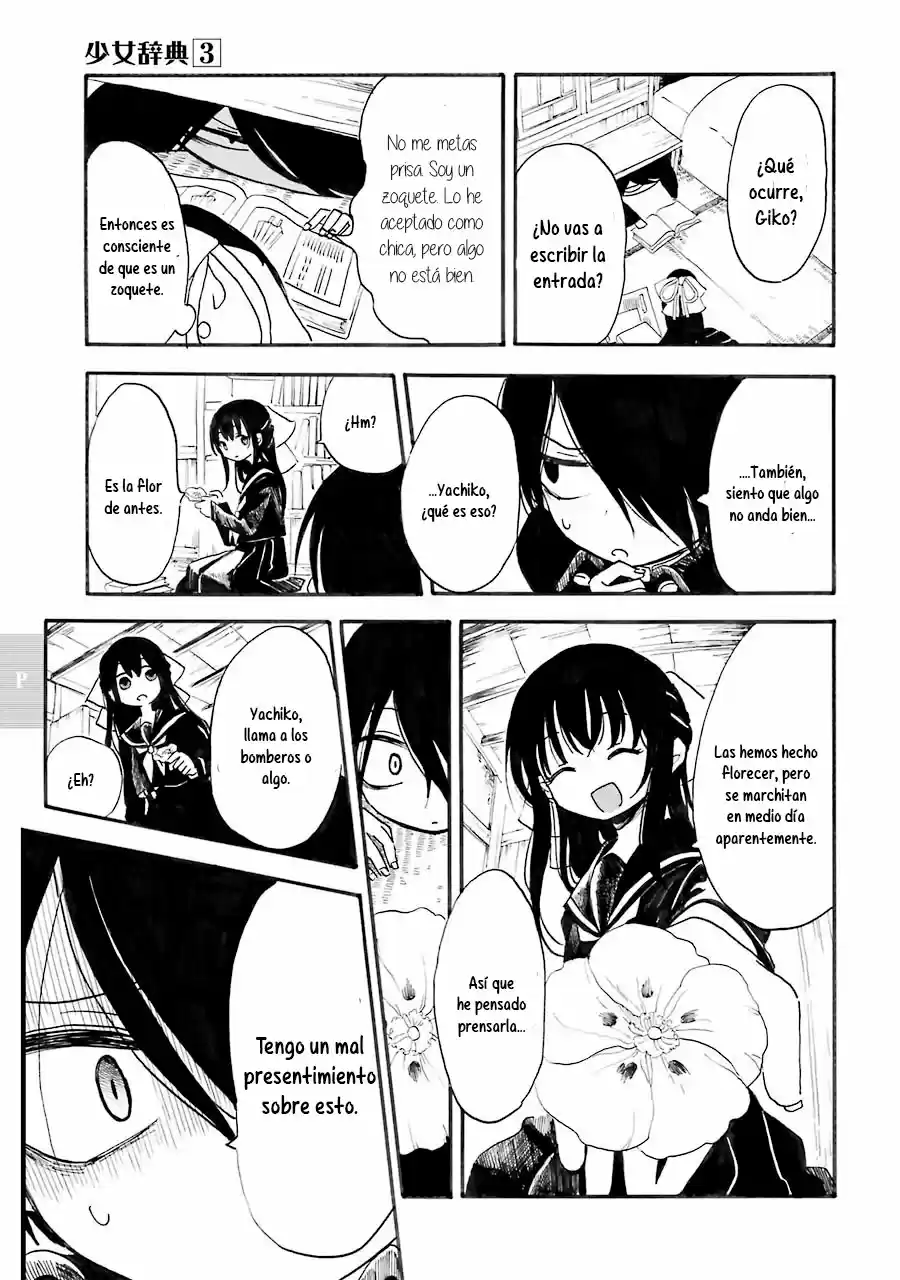 Shoujo Jiten - Capítulo 16 - Página 25 - LectorTMOo