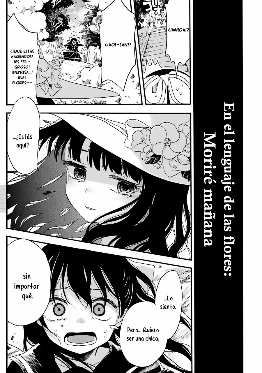 Shoujo Jiten - Capítulo 16 - Página 27 - LectorTMOo