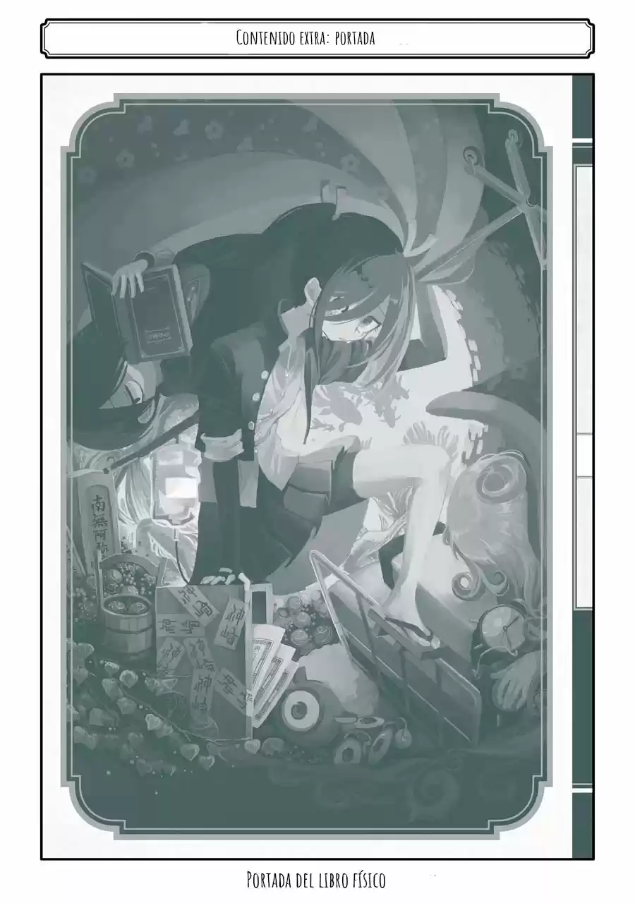 Shoujo Jiten - Capítulo 17.10 - Página 10 - LectorTMOo