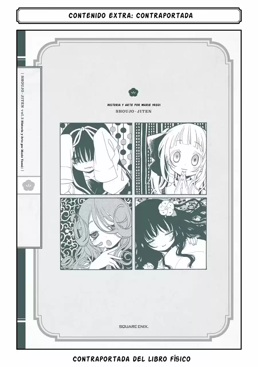 Shoujo Jiten - Capítulo 17.10 - Página 11 - LectorTMOo