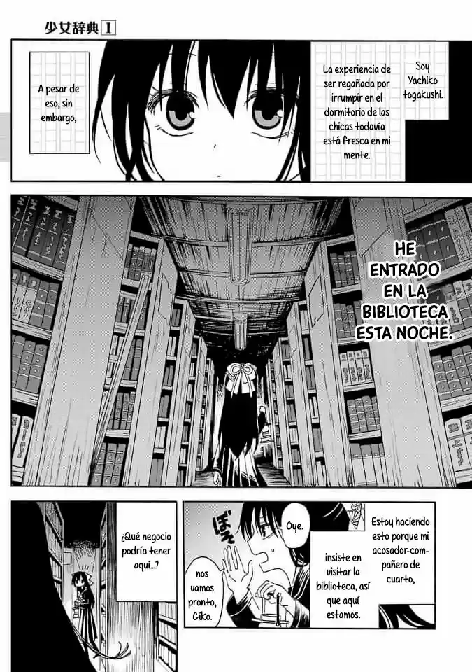 Shoujo Jiten - Capítulo 2 - Página 2 - LectorTMOo
