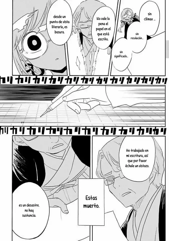 Shoujo Jiten - Capítulo 2 - Página 20 - LectorTMOo