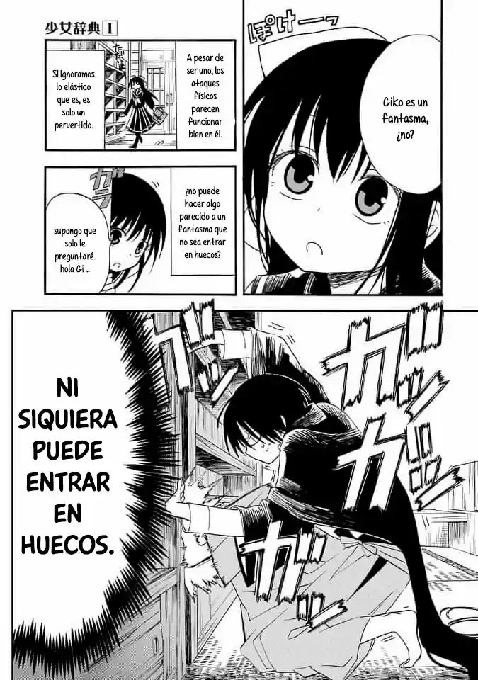 Shoujo Jiten - Capítulo 3 - Página 4 - LectorTMOo