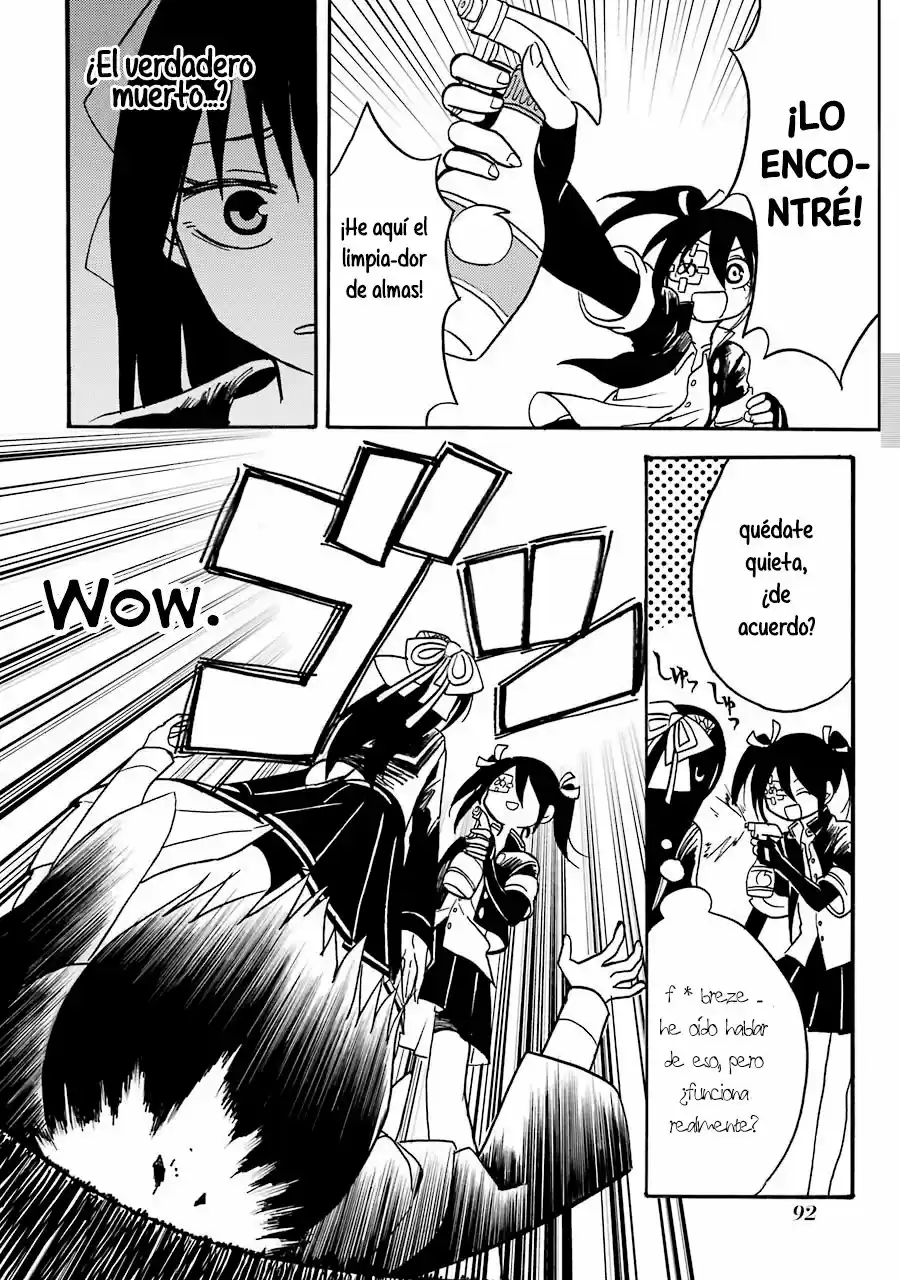 Shoujo Jiten - Capítulo 3 - Página 11 - LectorTMOo