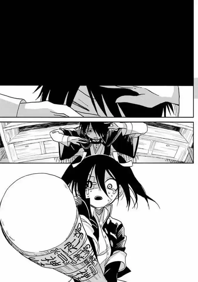 Shoujo Jiten - Capítulo 3 - Página 21 - LectorTMOo