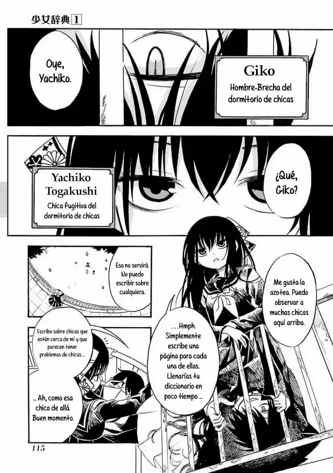 Shoujo Jiten - Capítulo 4 - Página 2 - LectorTMOo