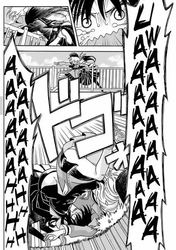 Shoujo Jiten - Capítulo 4 - Página 4 - LectorTMOo