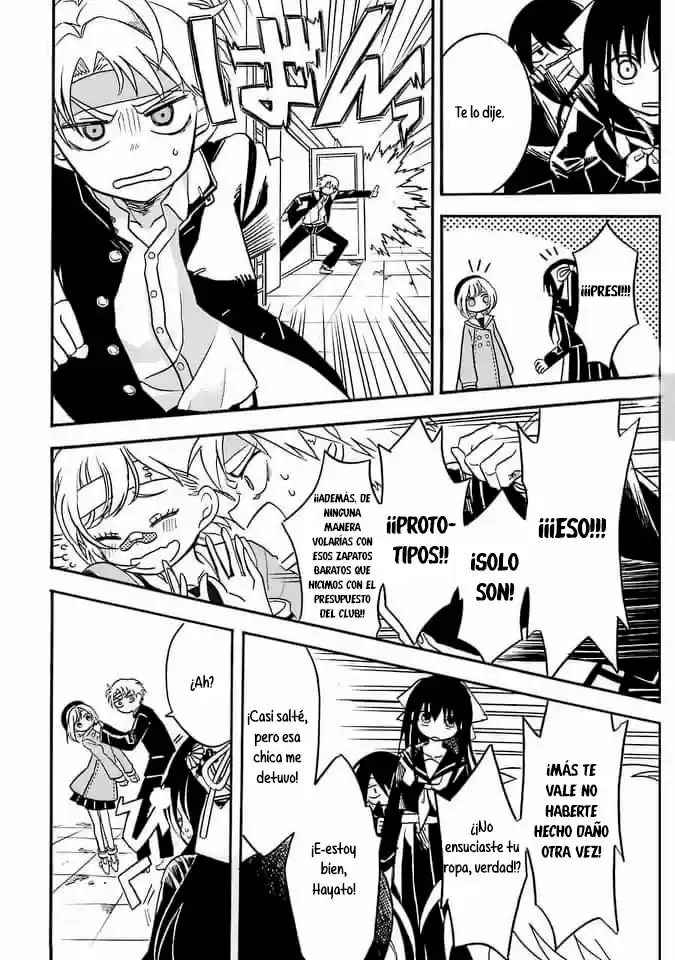 Shoujo Jiten - Capítulo 4 - Página 7 - LectorTMOo