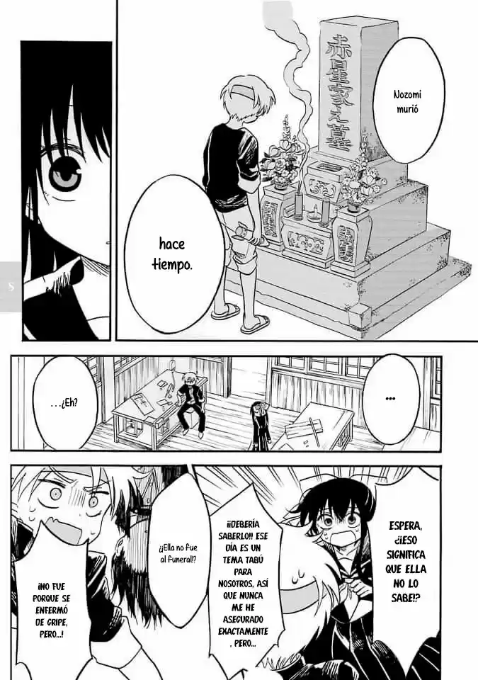Shoujo Jiten - Capítulo 4 - Página 15 - LectorTMOo