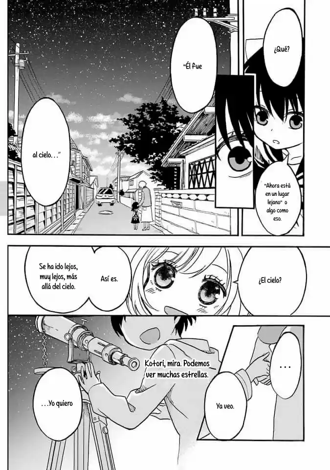 Shoujo Jiten - Capítulo 4 - Página 17 - LectorTMOo