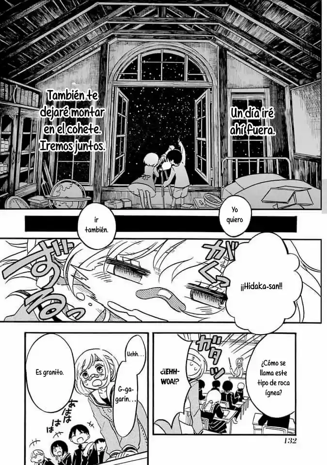 Shoujo Jiten - Capítulo 4 - Página 18 - LectorTMOo