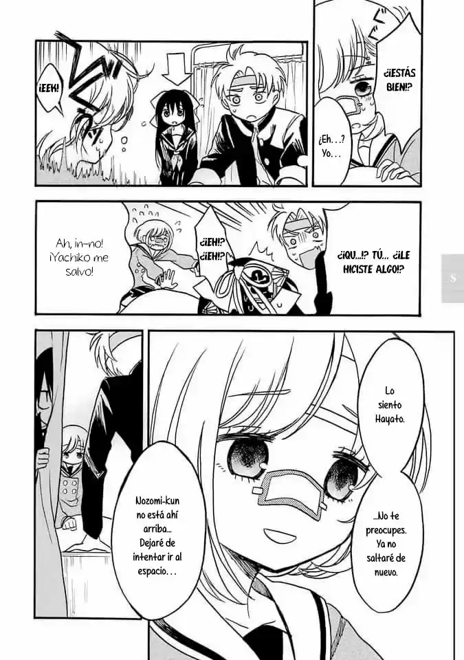 Shoujo Jiten - Capítulo 4 - Página 27 - LectorTMOo