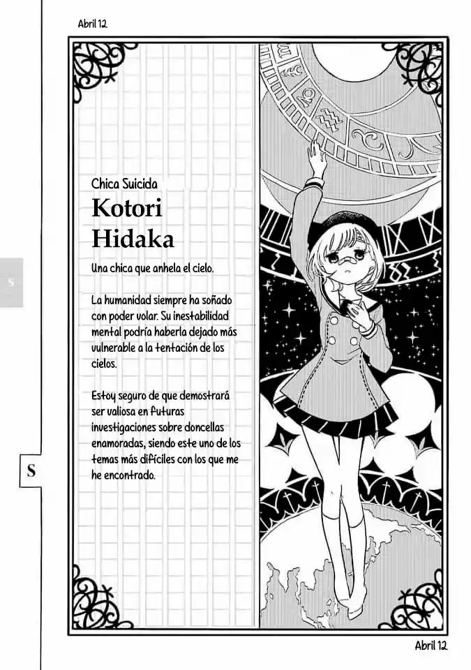 Shoujo Jiten - Capítulo 4 - Página 29 - LectorTMOo