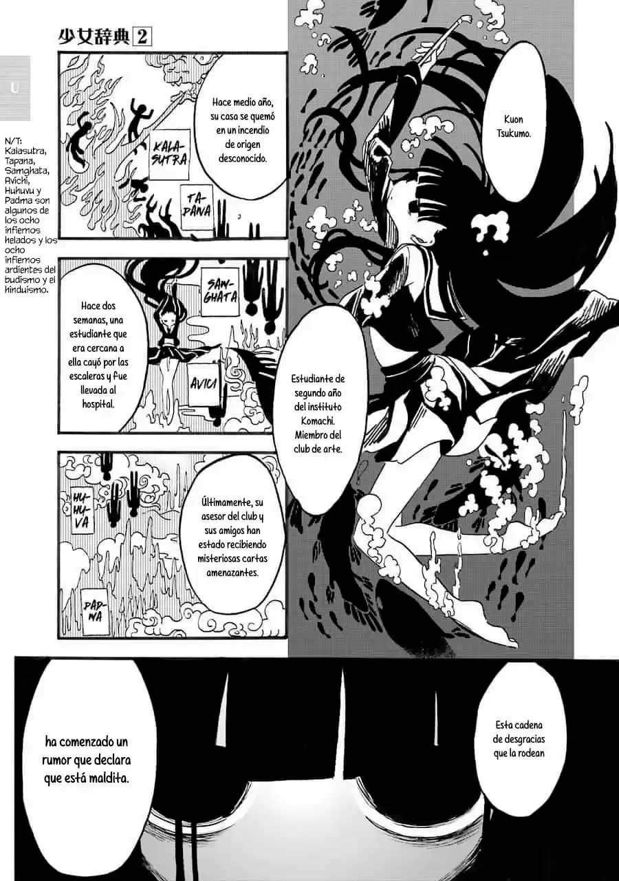 Shoujo Jiten - Capítulo 6 - Página 15 - LectorTMOo