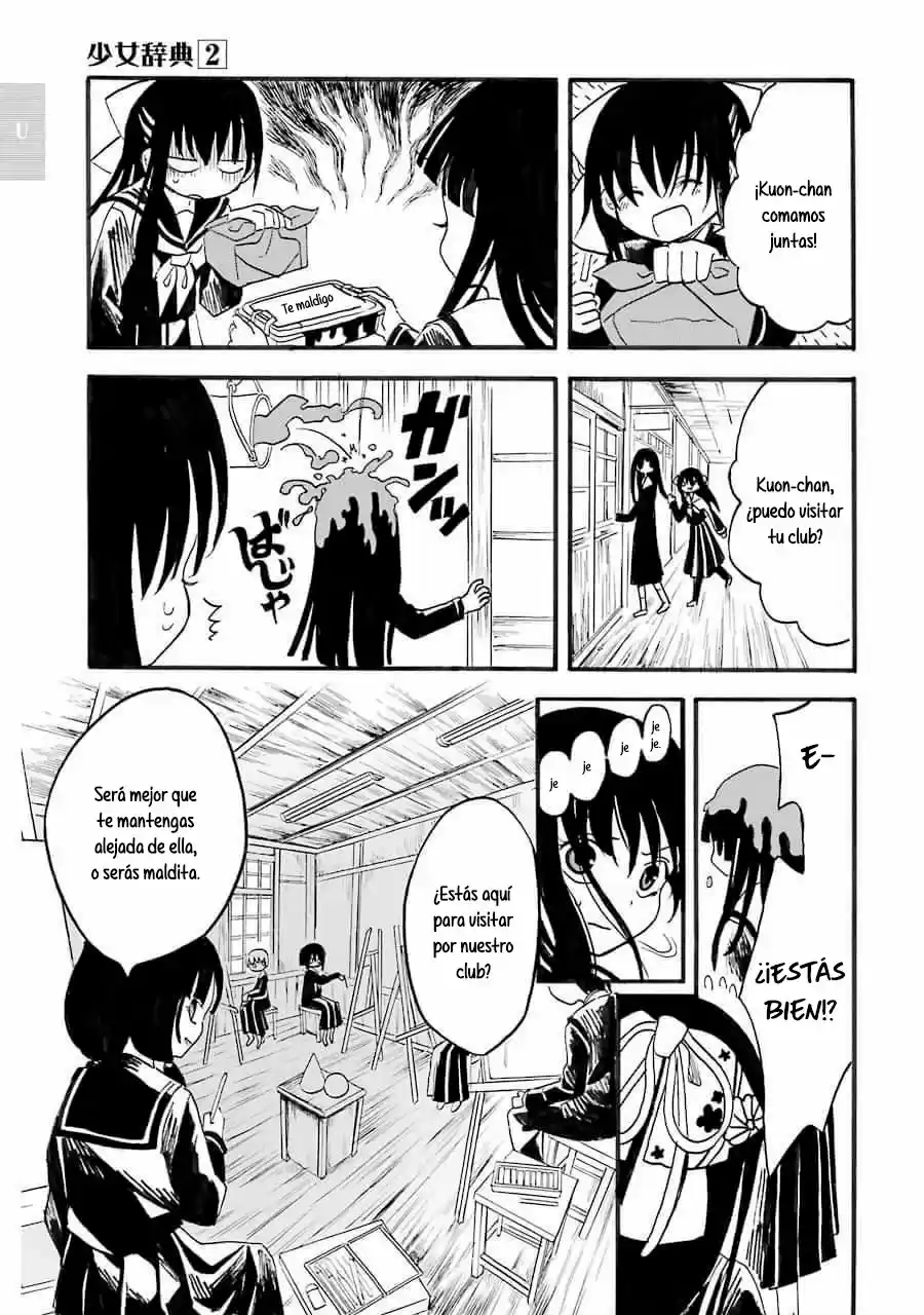 Shoujo Jiten - Capítulo 6 - Página 17 - LectorTMOo