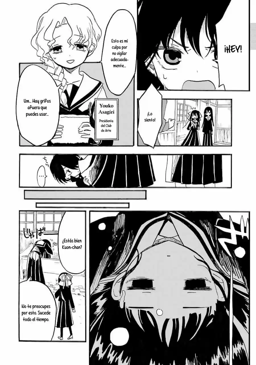 Shoujo Jiten - Capítulo 6 - Página 18 - LectorTMOo