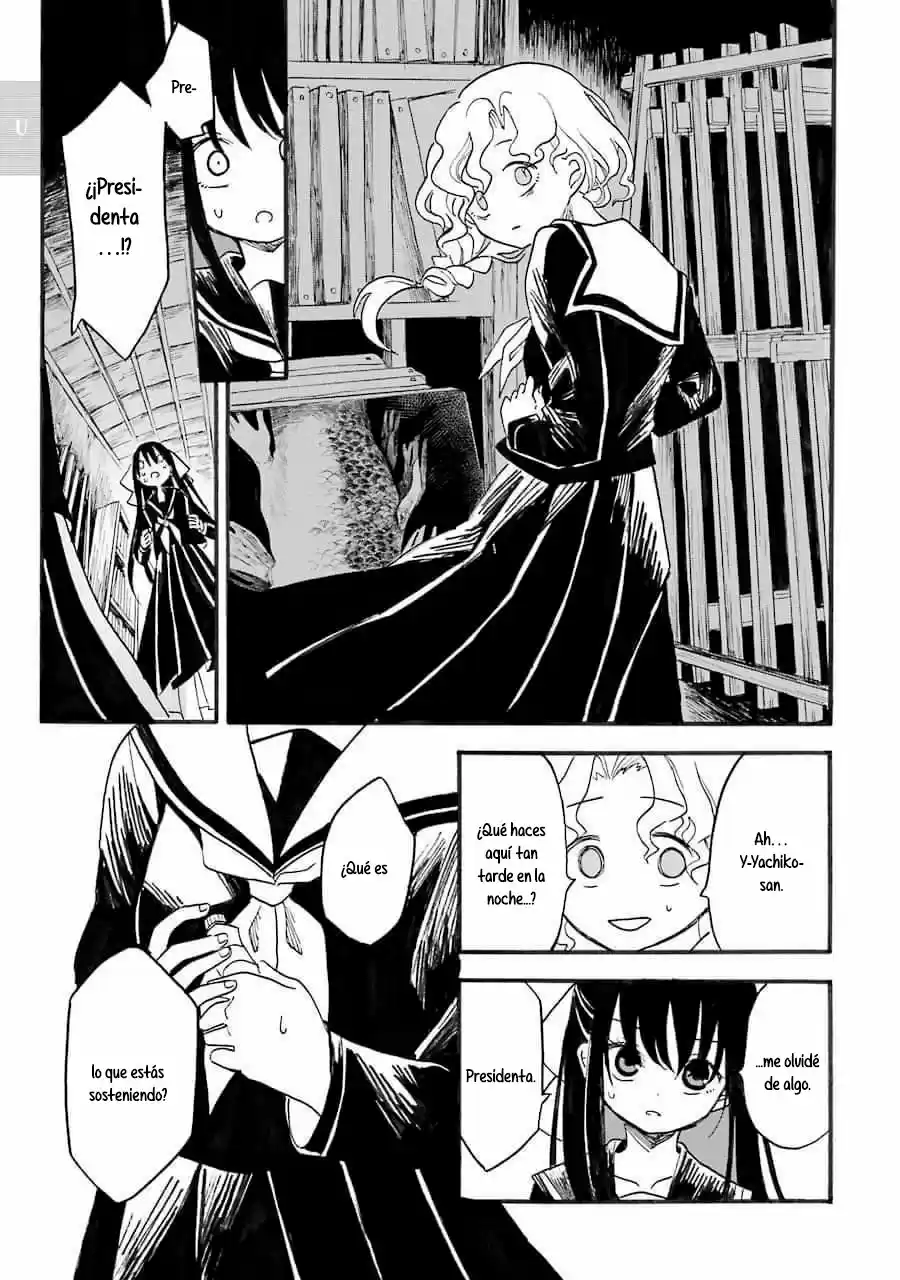 Shoujo Jiten - Capítulo 6 - Página 27 - LectorTMOo