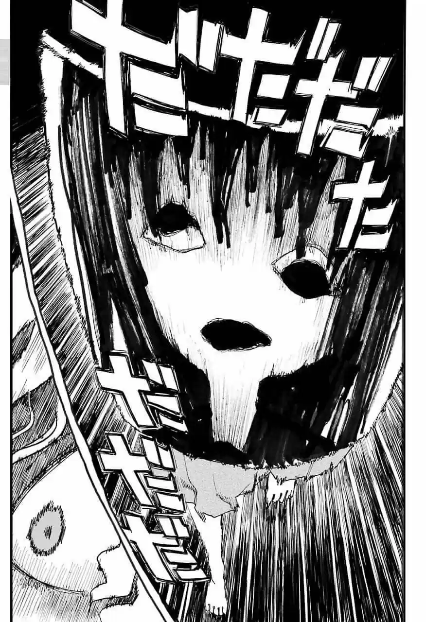 Shoujo Jiten - Capítulo 6 - Página 33 - LectorTMOo