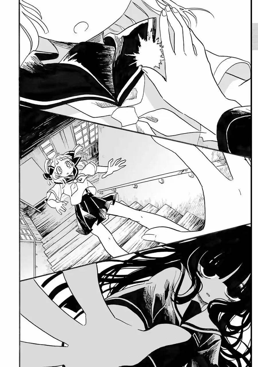 Shoujo Jiten - Capítulo 7 - Página 20 - LectorTMOo