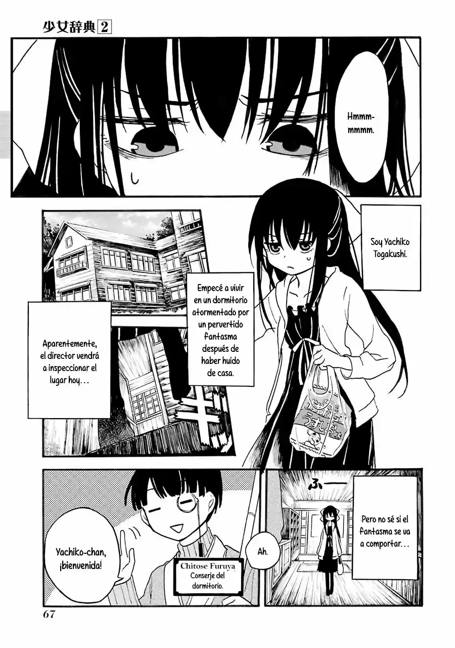 Shoujo Jiten - Capítulo 8 - Página 4 - LectorTMOo