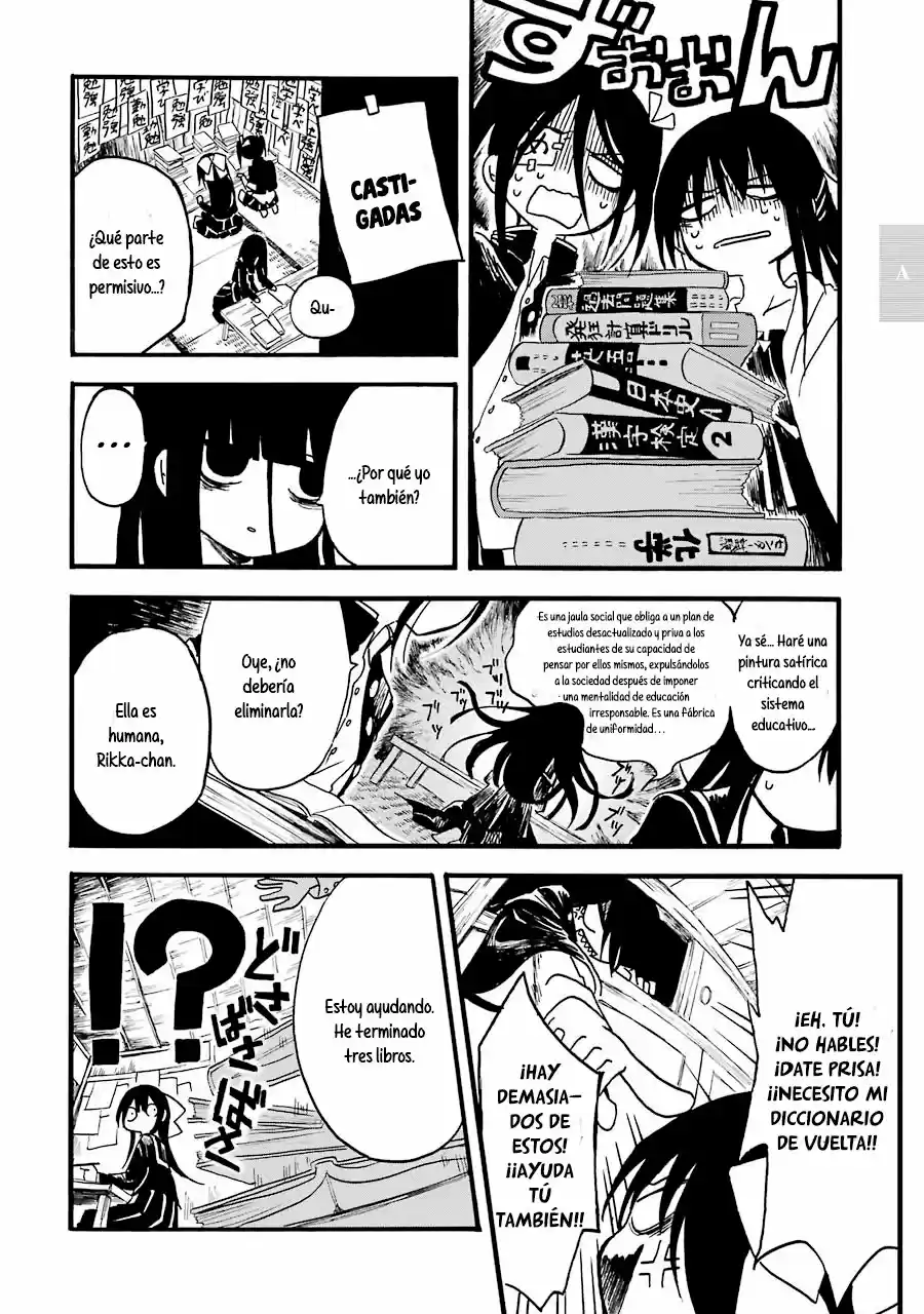 Shoujo Jiten - Capítulo 8 - Página 17 - LectorTMOo
