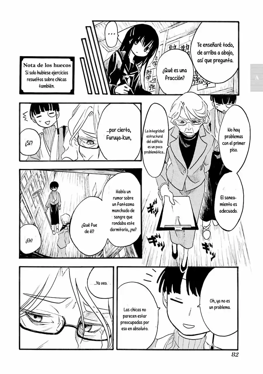 Shoujo Jiten - Capítulo 8 - Página 19 - LectorTMOo