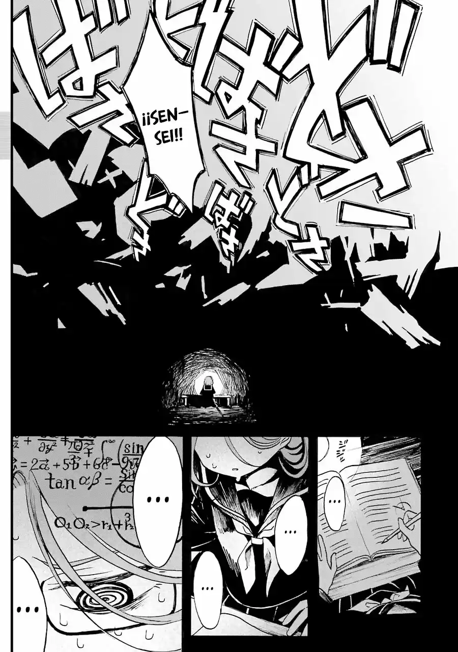 Shoujo Jiten - Capítulo 8 - Página 20 - LectorTMOo