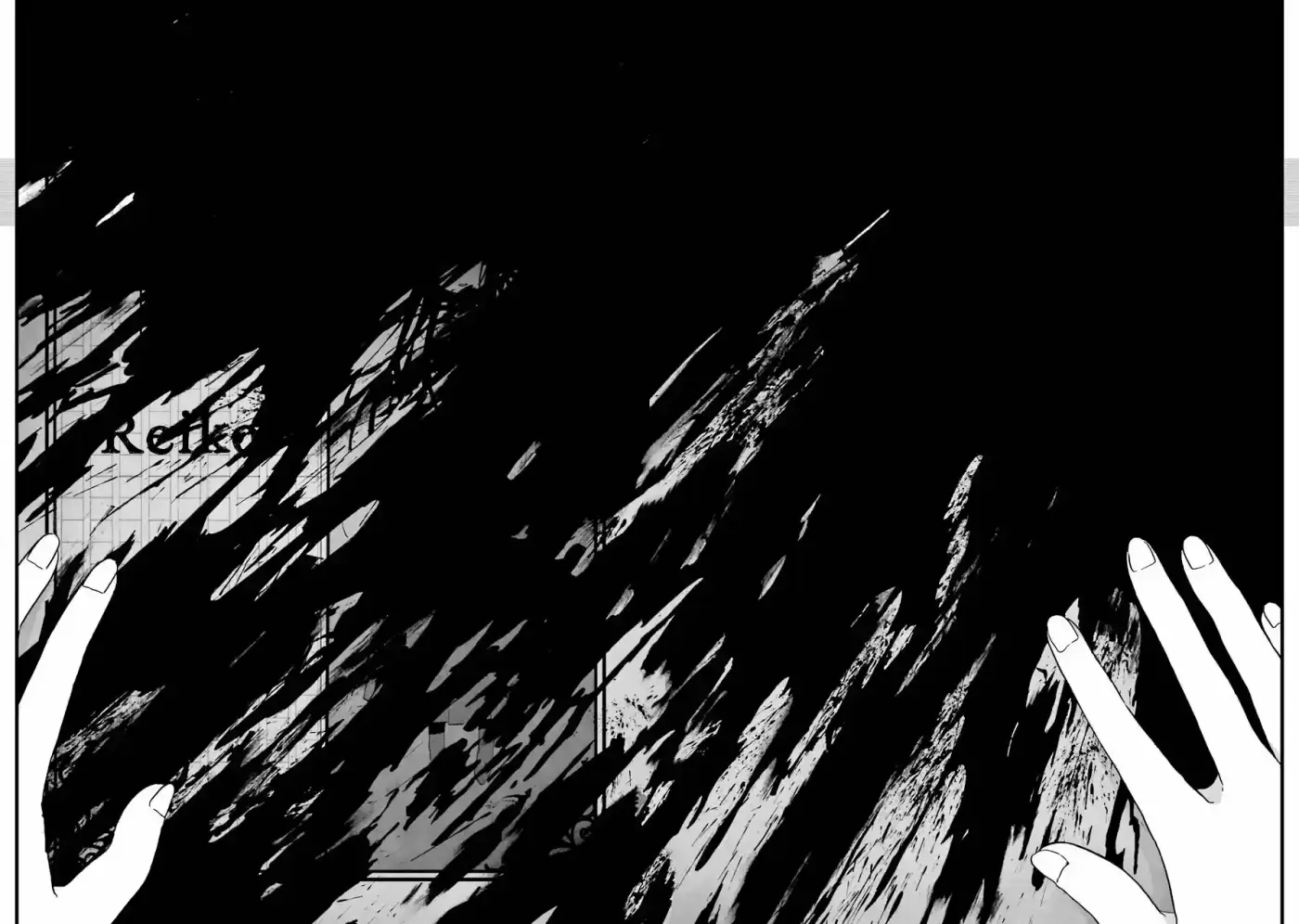 Shoujo Jiten - Capítulo 8 - Página 35 - LectorTMOo