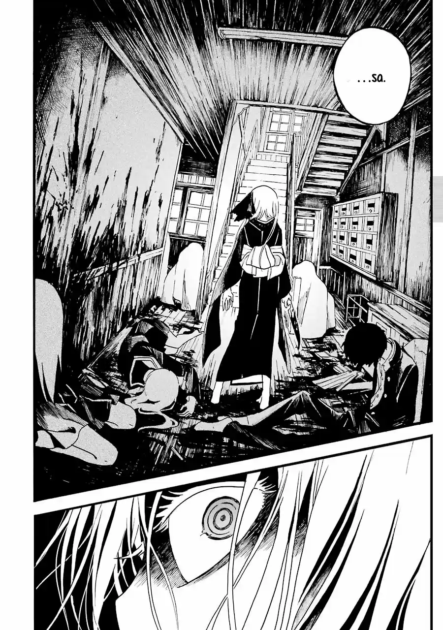 Shoujo Jiten - Capítulo 9 - Página 7 - LectorTMOo