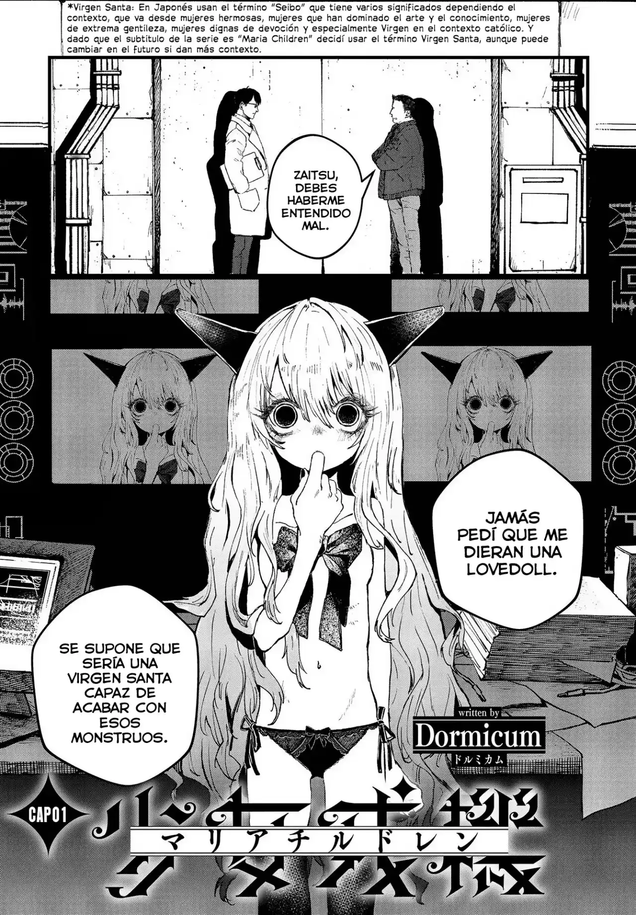 Shoujo Juuki -Maria Children- - Capítulo 1 - Página 1 - LectorTMOo